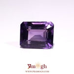 Amethyst - 11.7 Carat