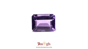 Amethyst - 9.9 Carat