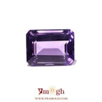 Amethyst - 9.9 Carat