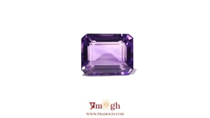 Amethyst - 11.1 Carat