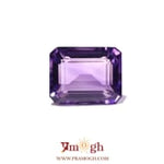 Amethyst - 11.1 Carat