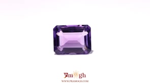 Amethyst - 7.95 Carat