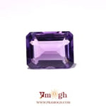 Amethyst - 7.95 Carat