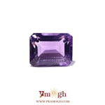 Amethyst - 7.65 Carat