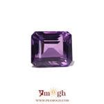 Amethyst - 9.3 Carat