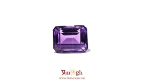 Amethyst - 8.75 Carat