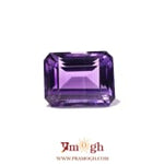 Amethyst - 8.75 Carat
