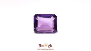 Amethyst - 9.6 Carat