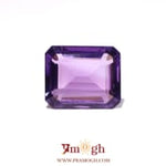 Amethyst - 9.6 Carat