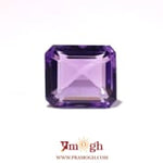 Amethyst - 10.3 Carat