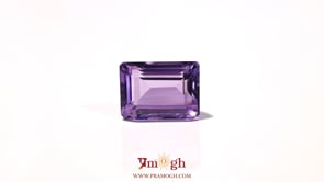 Amethyst - 8.15 Carat