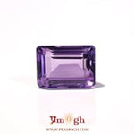 Amethyst - 8.15 Carat