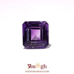 Amethyst - 8.1 Carat