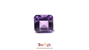 Amethyst - 9.45 Carat