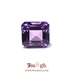 Amethyst - 9.45 Carat