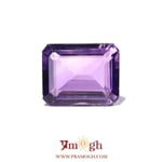 Amethyst - 11.3 Carat