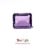 Amethyst - 8.1 Carat