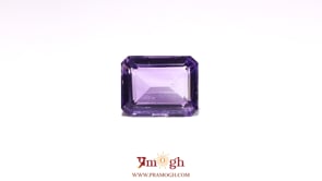 Amethyst - 7.05 Carat