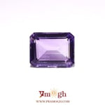 Amethyst - 7.05 Carat