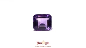 Amethyst - 8.15 Carat