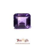 Amethyst - 8.15 Carat