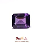Amethyst - 10.2 Carat