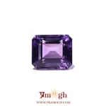 Amethyst - 8.5 Carat