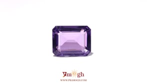 Amethyst - 8.35 Carat