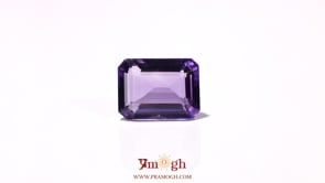 Amethyst - 8.5 Carat