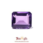 Amethyst - 9.9 Carat