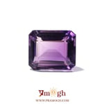 Amethyst - 9 Carat