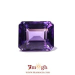 Amethyst - 13.05 Carat