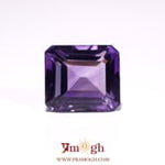 Amethyst - 10.2 Carat