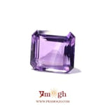 Amethyst - 7.65 Carat