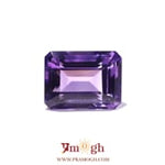 Amethyst - 9.55 Carat