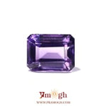 Amethyst - 8.4 Carat