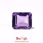 Amethyst - 8.75 Carat