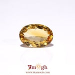 Citrine - 3.65 Carat