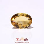 Citrine - 4.9 Carat