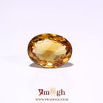 Citrine - 3.6 Carat
