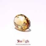 Citrine - 4.05 Carat