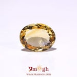 Citrine - 3.95 Carat
