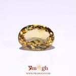 Citrine - 4.7 Carat