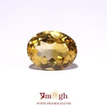 Citrine - 4.95 Carat