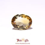 Citrine - 4.05 Carat