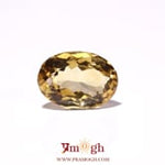Citrine - 4.6 Carat