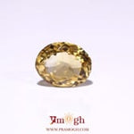 Citrine - 3.4 Carat