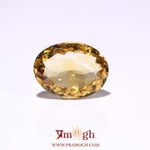 Citrine - 4.9 Carat
