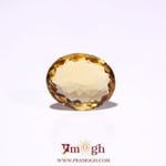 Citrine - 2.8 Carat