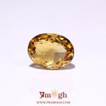 Citrine - 4.35 Carat